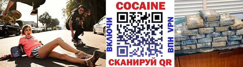 Где найти наркотики Пугачёв A-PVP МЕФ ГАШ МАРИХУАНА
