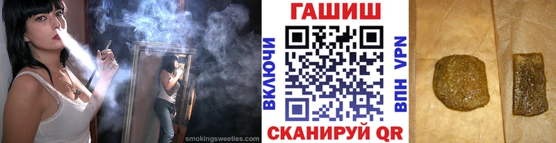 Гашиш Изолятор  Пугачёв 