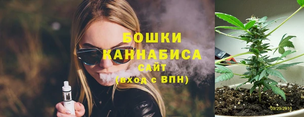 синтетический гашиш Абаза