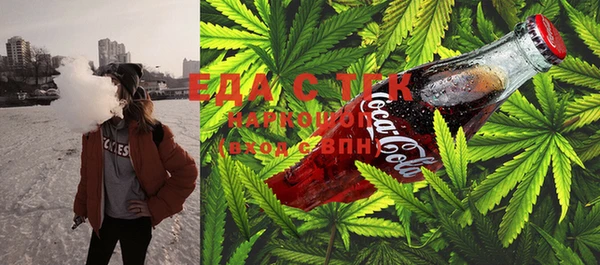 гидра Абдулино