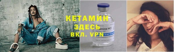 гидра Абдулино