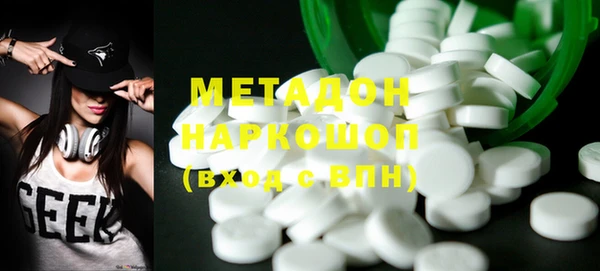 ешки Алексин