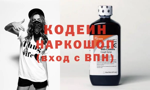 а пвп мука Абинск