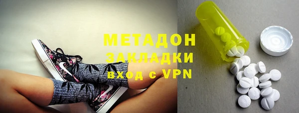 экстази Алзамай
