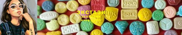 а пвп мука Абинск