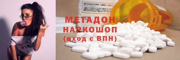 а пвп мука Абинск
