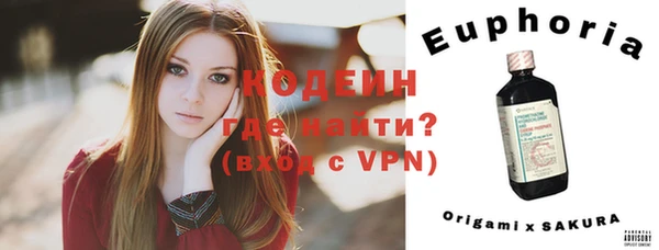 экстази Алзамай