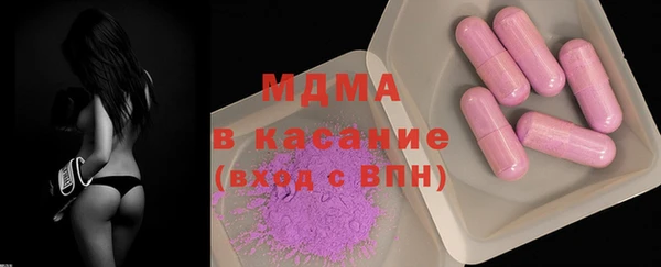 экстази Алзамай