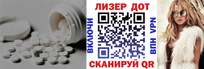 omg   Пугачёв  LSD-25 экстази кислота 
