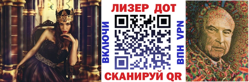 MEGA ТОР  сколько стоит  Пугачёв  Наркотические марки 1500мкг 